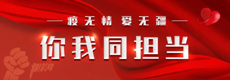 修齊禮儀書院禮儀培訓實戰(zhàn)專家王新老師文章配圖4