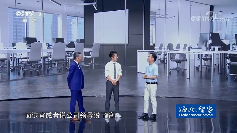 禮儀實戰(zhàn)專家王新老師受邀參加CCTV2《生活家》這廂有禮節(jié)目